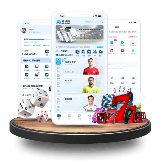 乐投体育体育APP安卓Android手机版